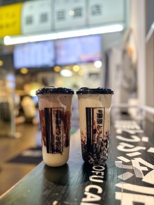 Fujiwara Tofu Cafe by null