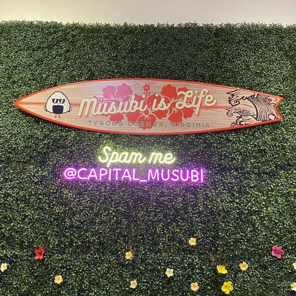 Capital Musubi - Hawaiian Near Me - Chantilly, Virginia Capital Musubi - Hawaiian Near Me - Chantilly, Virginia