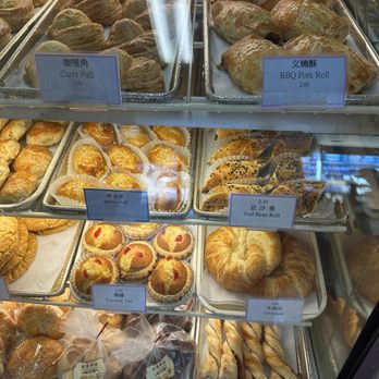 Cherry Blossom Bakery - So many savory sweets to choose from - Bakeries Near Me - San Francisco, California Cherry Blossom Bakery - So many savory sweets to choose from - Bakeries Near Me - San Francisco, California