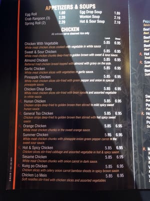 Menu photo 8 YaYa Kitchen Perrysburg, OH Menu photo 8 YaYa Kitchen Perrysburg, OH