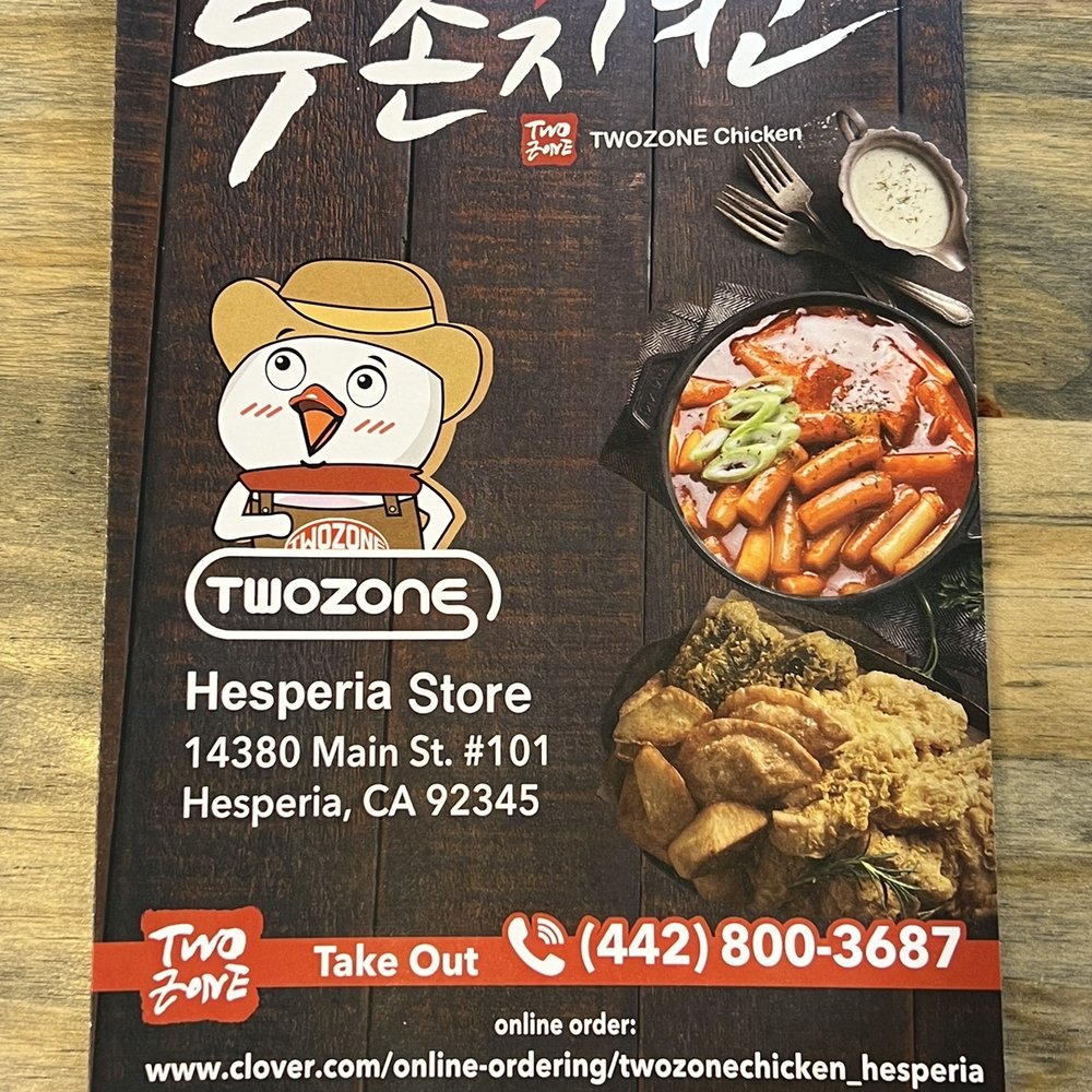 Twozone Chicken Hesperia - Menu front page - Korean Near Me - Hesperia, California