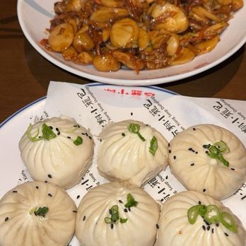 Nan Xiang Soup Dumplings - Dim Sum Near Me - Cherry Hill, New Jersey Nan Xiang Soup Dumplings - Dim Sum Near Me - Cherry Hill, New Jersey