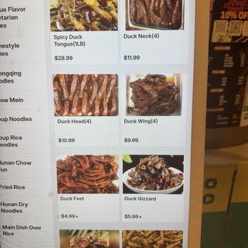 88 Marketplace - Yummmmmm - International Grocery Near Me - Chicago, Illinois 88 Marketplace - Yummmmmm - International Grocery Near Me - Chicago, Illinois