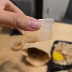Gulp - The small container of chili oil that costs 50 cents to bring home