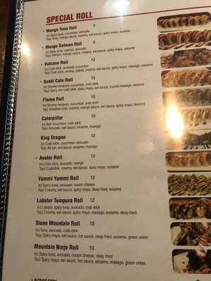 Menu photo 8 Sushi Cafe Duluth, GA