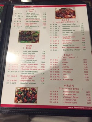 Menu photo 6 Szechuan's Dumpling Arlington, MA Menu photo 6 Szechuan's Dumpling Arlington, MA