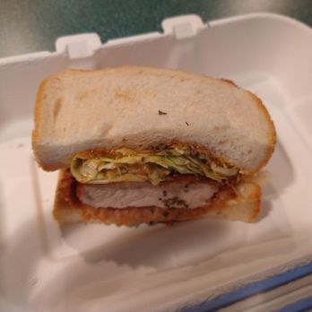 KCM - Katsu Sando - Japanese Curry Near Me - Grand Rapids, Michigan KCM - Katsu Sando - Japanese Curry Near Me - Grand Rapids, Michigan
