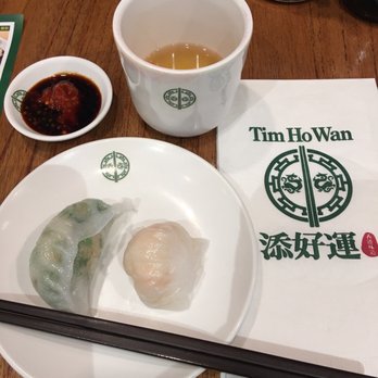 Tim Ho Wan - Dumplings! - Dim Sum Near Me - Honolulu, Hawaii Tim Ho Wan - Dumplings! - Dim Sum Near Me - Honolulu, Hawaii