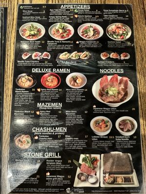 Menu photo 2 Monsoon Izakaya Calgary, AB Menu photo 2 Monsoon Izakaya Calgary, AB