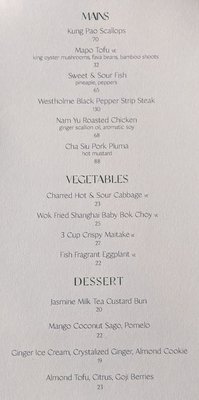 Menu photo 8 88 Club Beverly Hills, CA