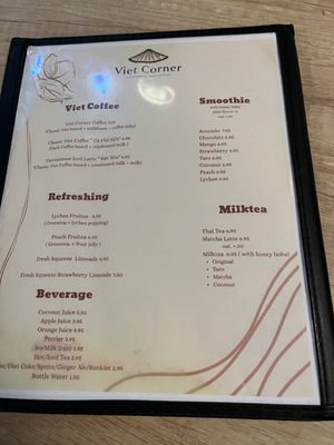 Menu photo 2 Viet Corner Restaurant Vienna, VA Menu photo 2 Viet Corner Restaurant Vienna, VA
