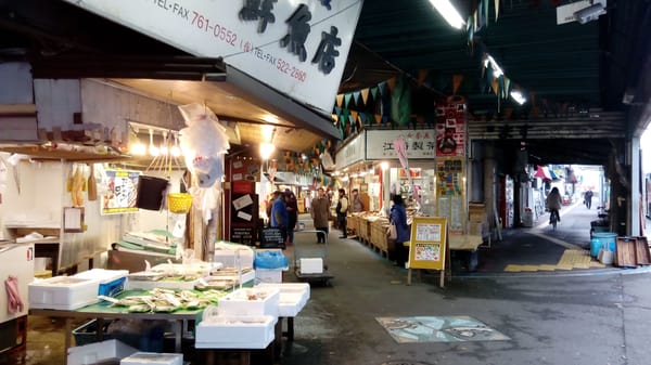 Yanagibashi Rengo Market by null