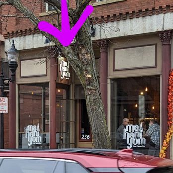 Mahaniyom - Street View - Cocktail Bars Near Me - Brookline, Massachusetts