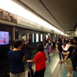 港鐵彩虹站