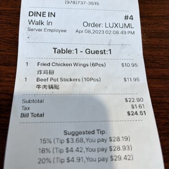 Shanghai Cuisine - Receipt fair for quantity - Shanghainese Near Me - Waltham, Massachusetts Shanghai Cuisine - Receipt fair for quantity - Shanghainese Near Me - Waltham, Massachusetts