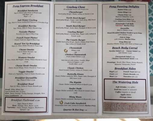 Menu photo 3 Beach Road Round-Up Chincoteague Island, VA Menu photo 3 Beach Road Round-Up Chincoteague Island, VA