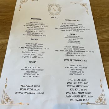 Le Dee Thai Cuisine - 04/05/25 - Thai Near Me - Chino Hills, California