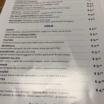Greek House Kitchen - Greek Near Me - Palmetto Bay, Florida Greek House Kitchen - Greek Near Me - Palmetto Bay, Florida