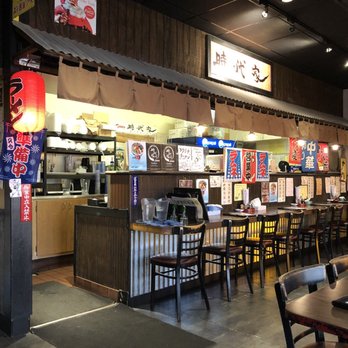 Jidaiya Ramen Dining - Ramen Near Me - Gardena, California Jidaiya Ramen Dining - Ramen Near Me - Gardena, California