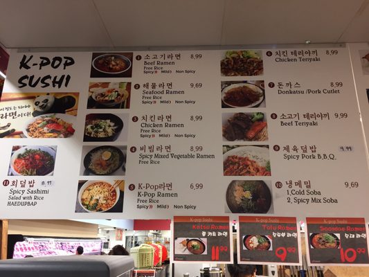 Menu photo 6 KPop Sushi Irvine, CA Menu photo 6 KPop Sushi Irvine, CA