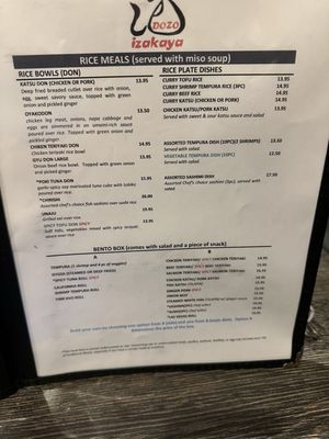 Menu photo 3 DOZO Izakaya Tempe, AZ