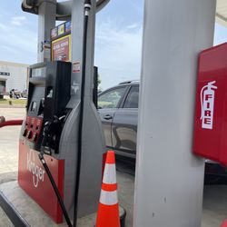 Kroger Fuel Center - Clean gas pump area