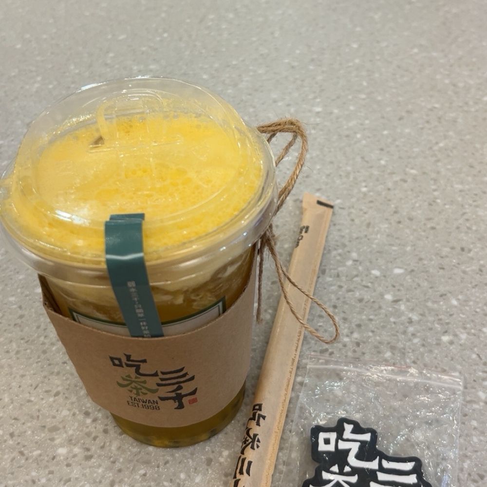Chicha San Chen - passionfruit green tea - Bubble Tea Near Me - San Gabriel, California Chicha San Chen - passionfruit green tea - Bubble Tea Near Me - San Gabriel, California