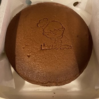 Uncle Tetsu - Chocolate Cheescake - Bakeries Near Me - Santa Clara, California Uncle Tetsu - Chocolate Cheescake - Bakeries Near Me - Santa Clara, California