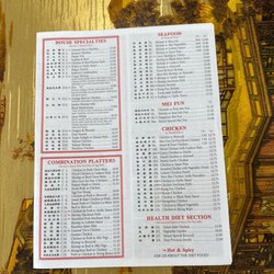 China Wok - Menu