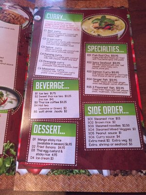 Menu photo 5 Red Curry Thai Cuisine Dallas, TX Menu photo 5 Red Curry Thai Cuisine Dallas, TX