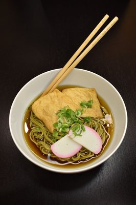 TSUJIRI Montreal by null