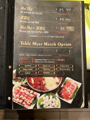 Menu photo 6 V Yan Hot Pot & BBQ Parsippany, NJ