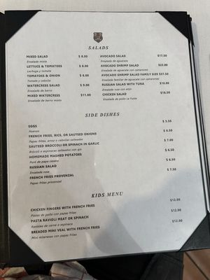 Menu photo 1 La Fusta New Jersey North Bergen, NJ Menu photo 1 La Fusta New Jersey North Bergen, NJ