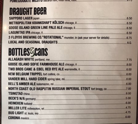 Menu photo 8 Big Bowl Schaumburg, IL