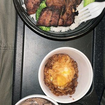 Pho 168 - Grilled pork with rice. Fried egg. Brisket. Fish sauce. - Vietnamese Near Me - Greenbelt, Maryland Pho 168 - Grilled pork with rice. Fried egg. Brisket. Fish sauce. - Vietnamese Near Me - Greenbelt, Maryland