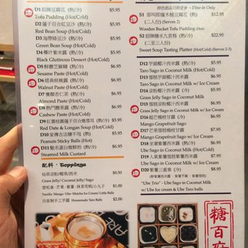 Snackshot - Menu - Desserts Near Me - Vancouver, British Columbia