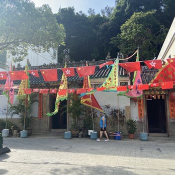 大澳 - Local Flavor Near Me - Hong Kong, HK