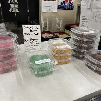 Osaka-Ya - Hours of operation 11/2024 - Desserts Near Me - Sacramento, California Osaka-Ya - Hours of operation 11/2024 - Desserts Near Me - Sacramento, California