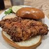 Park Burger gift card