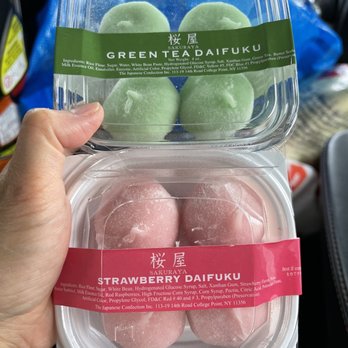 Super FL Mart - International Grocery Near Me - Mineola, New York