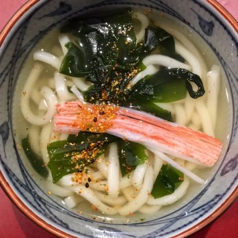 Ajishin - 1/2 udon with no scallions - Sushi Bars Near Me - Novi, Michigan
