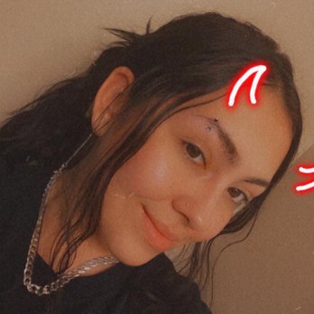 Lucky Duck Tattoos And Piercing - This is how the eyebrow piercing came out. - Tattoo Near Me - Pasadena, Texas Lucky Duck Tattoos And Piercing - This is how the eyebrow piercing came out. - Tattoo Near Me - Pasadena, Texas