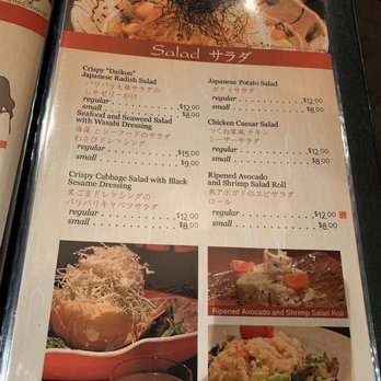 Tsukuneya Robata Grill - Salad menu - Izakaya Near Me - Honolulu, Hawaii Tsukuneya Robata Grill - Salad menu - Izakaya Near Me - Honolulu, Hawaii