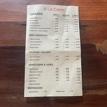 OHA Hawaiian BBQ - Ala carte To go menu - Hawaiian Near Me - San Rafael, California OHA Hawaiian BBQ - Ala carte To go menu - Hawaiian Near Me - San Rafael, California