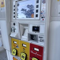 Shell
