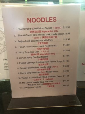 Noodles King by null