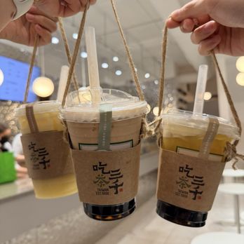 Chicha San Chen - Bubble Tea Near Me - Chicago, Illinois Chicha San Chen - Bubble Tea Near Me - Chicago, Illinois