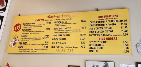 Menu photo 2 Mashita Teriyaki Tualatin, OR Menu photo 2 Mashita Teriyaki Tualatin, OR