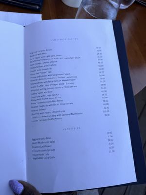 Menu photo 2 Nobu Malibu Malibu, CA
