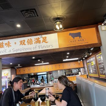Jin's MiFen - Chinese Near Me - Ajax, Ontario